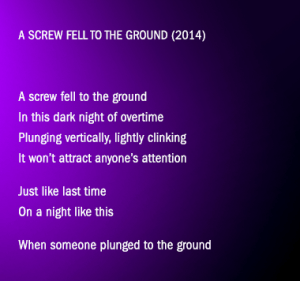 Translation by  The Nao Project at  libcom.org. 