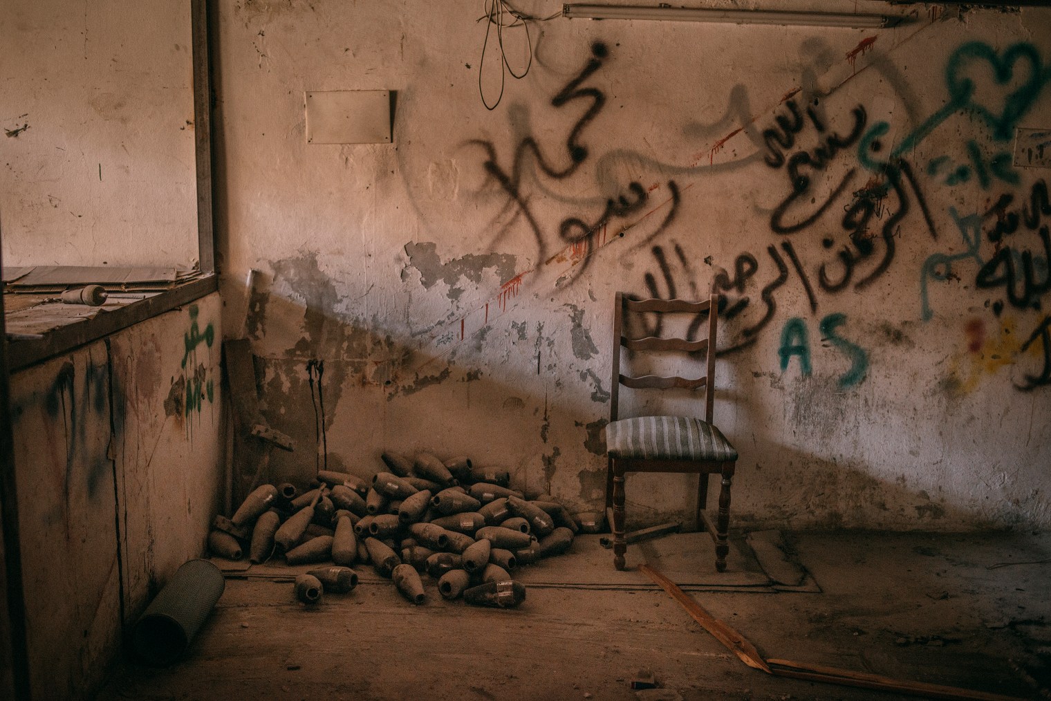 raqqa-syria-isis-caliphate.